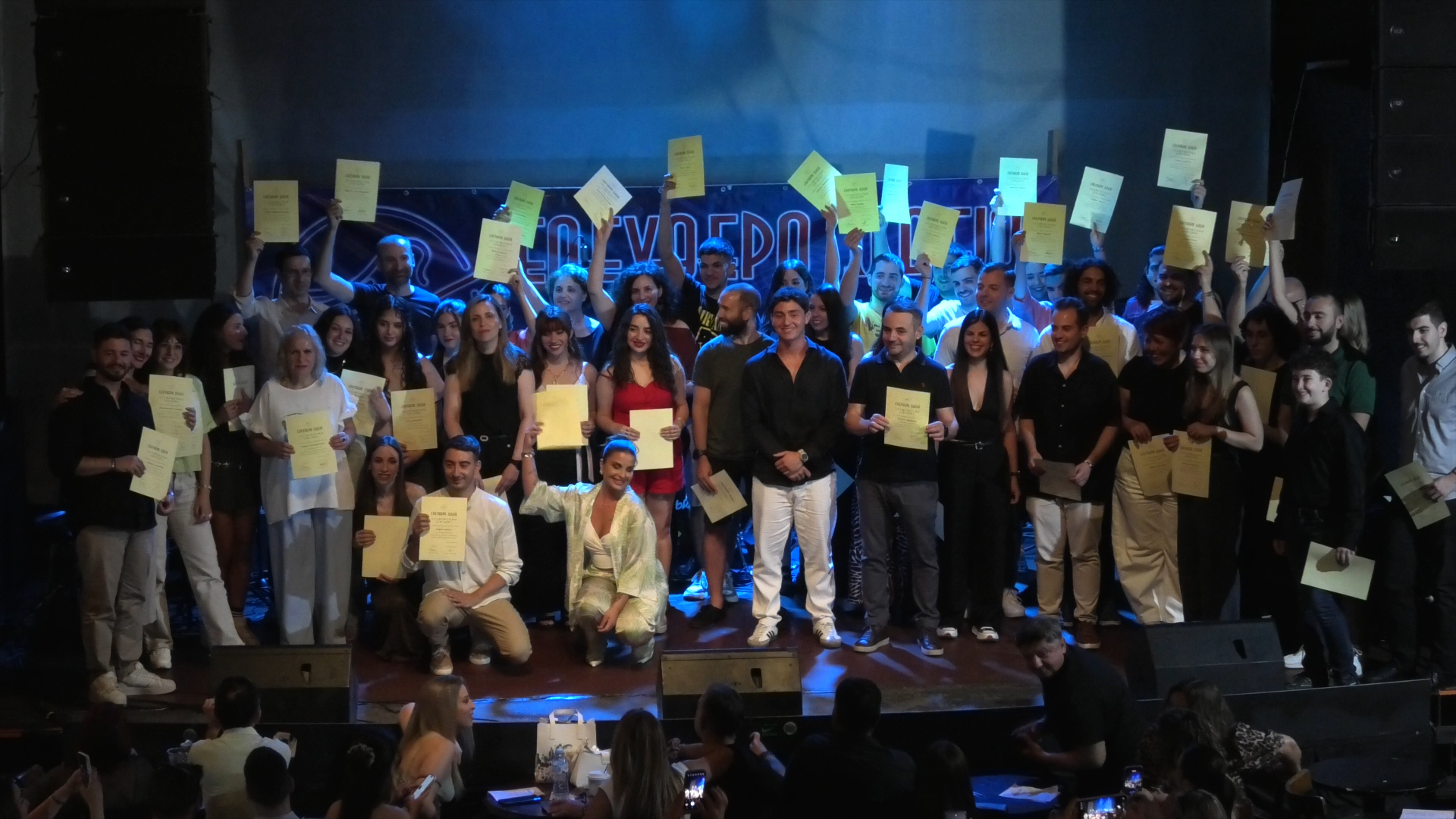 music diplomas
