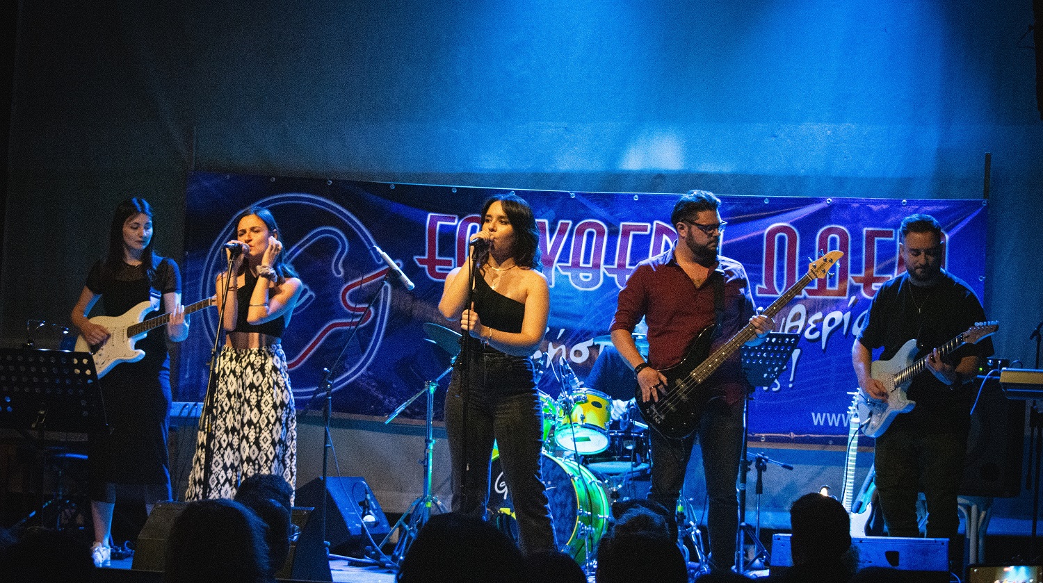 music band live